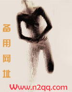 当海棠女攻艹了起点反派